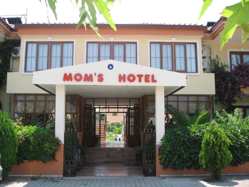 Mg Moms Hotel เกเมร์ ภายนอก รูปภาพ